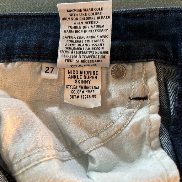 Hudson Nico Midrise Ankle Super Skinny Jeans Size 27 - Picture 6 of 8